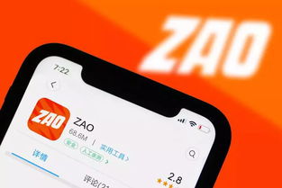 警惕AI換臉軟件風(fēng)險(xiǎn)，長(zhǎng)沙警方發(fā)布緊急預(yù)警