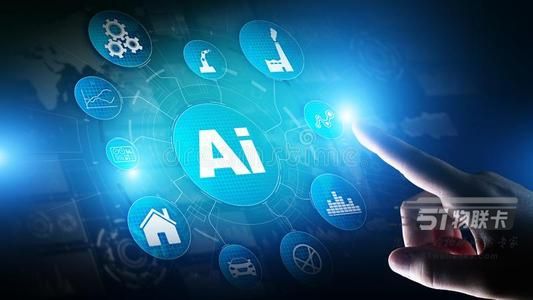 51物聯卡 連接萬物，賦能人工智能應用軟件開發的智能基石